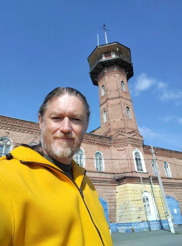 Русская Академия Ремёсел — фото из Telegram, 23 сентября 2026