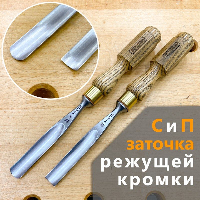 Компания «Рубанков» — фото из Telegram, 23 сентября 2026