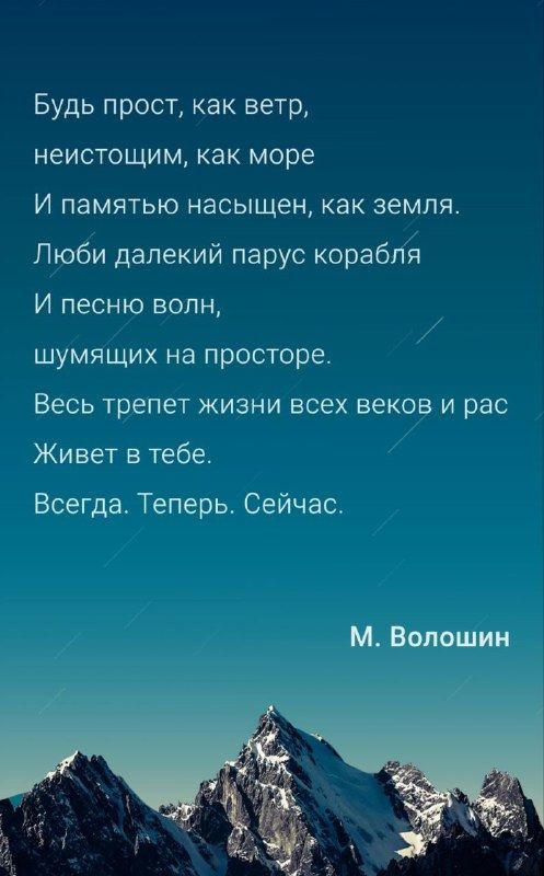Ania Pokden — проект «Учитесь видеть» — фото из Telegram, 14 сентября 2026