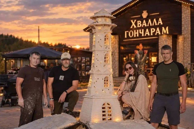 Русская Академия Ремёсел — фото из Telegram, 23 сентября 2026