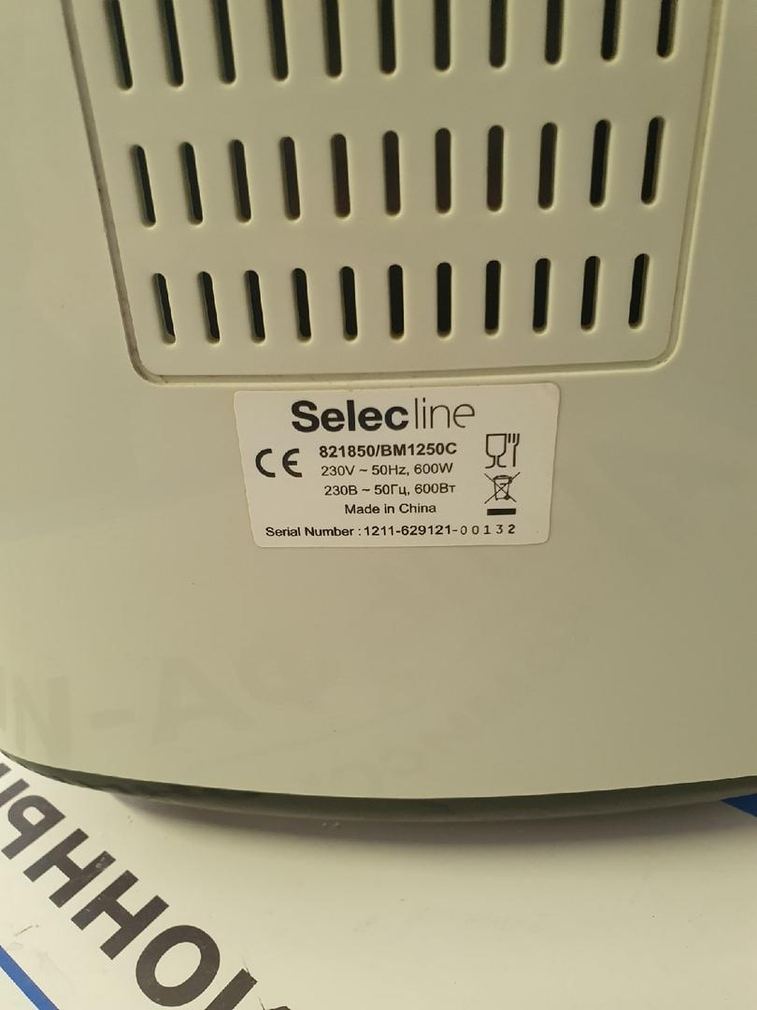 Шильдик на дне: Selecline 821850/BM1250C, 600 Вт